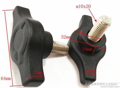 65mm-M8一字胶头螺丝 手拧便捷，T型手柄设计——新爵鑫模具塑胶五金制品厂匠心出品