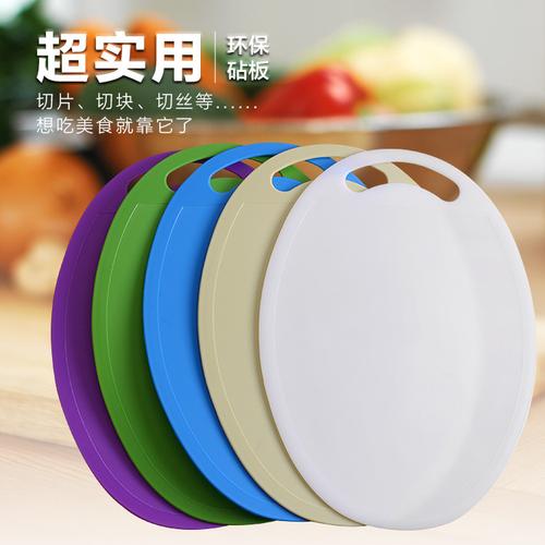 阳江市江城区涛浩塑料五金制品厂