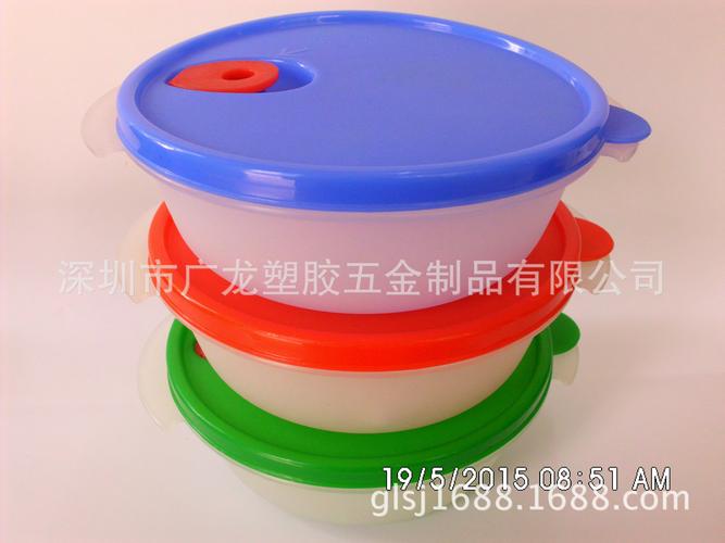 深圳市广龙塑胶五金制品 匠心打造五金塑料制品的卓越品质