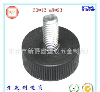 【直纹塑料地脚 30mm-m8塑料地脚批发定做工厂】价格_厂家_图片