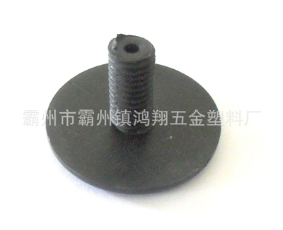 【厂家供应】优质家具配件、塑料制品 - 【厂家供应】优质家具配件、塑料制品厂家 - 【厂家供应】优质家具配件、塑料制品价格 - 霸州市霸州镇鸿翔五金塑料厂 - 